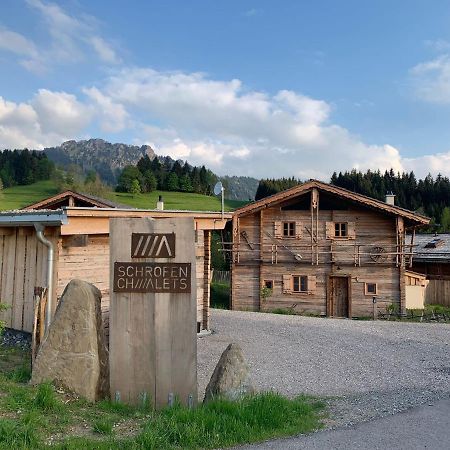 Schrofen Chalets Villa Jungholz Exterior photo